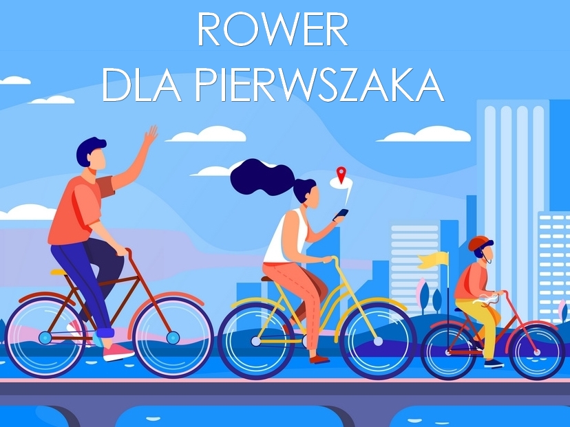 rowerp